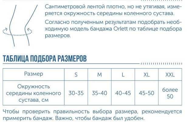 INTO16-MKN_SKN-103M-N2_Preview-4.jpg INTO16-MKN_SKN-103M-N2_Preview-4.jpg